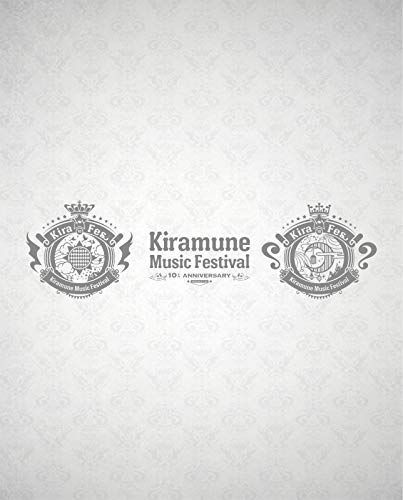 Blu-ray Kiramune Music Festival～10 th Anniversary～Blu-ray Disc BOX 初回生産