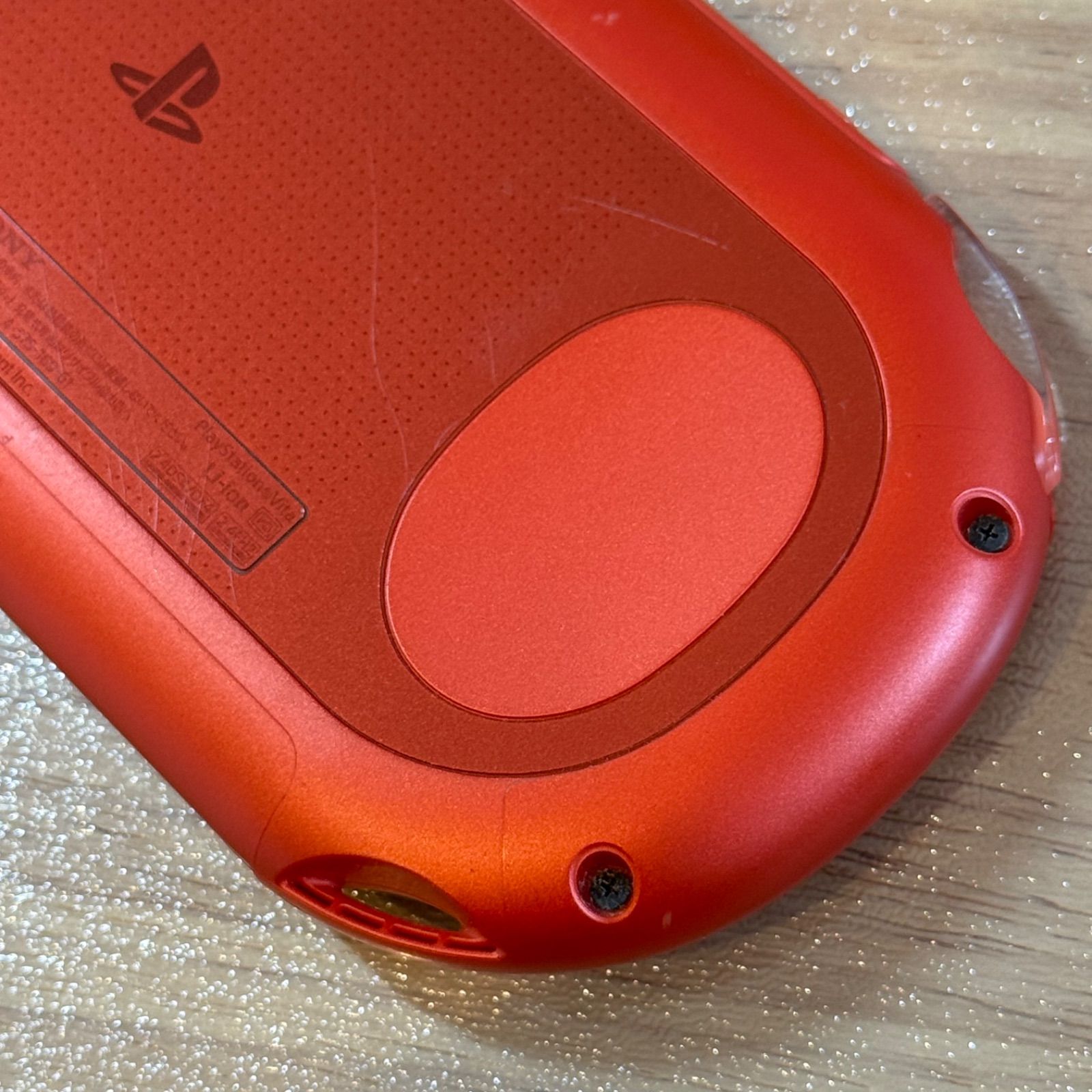 メタリックレッド