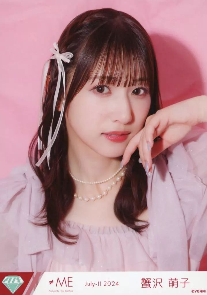 中古】生写真(女性) ノットイコールミー(≠ME)/蟹沢萌子/バストアップ