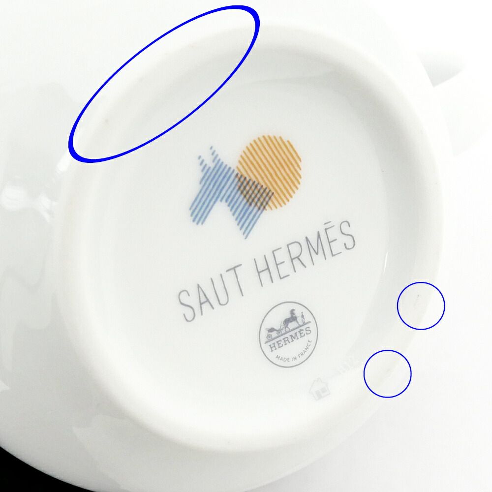  名東 エルメス マグカップ ソー シュヴァル 陶器 食器 小物 その他 マグカップ コーヒー ティーカップ