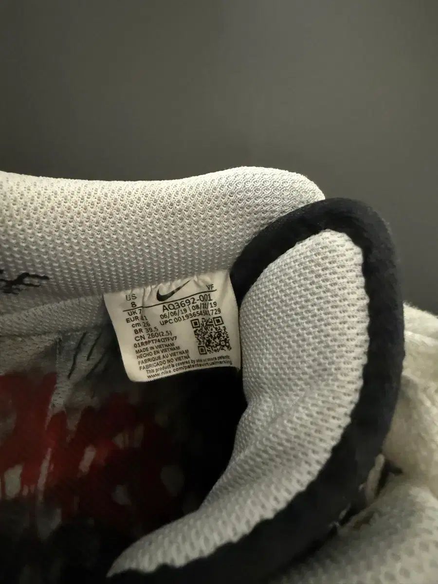 ナイキ ピースマイナスワン パラノイズ エアフォース ONE 0