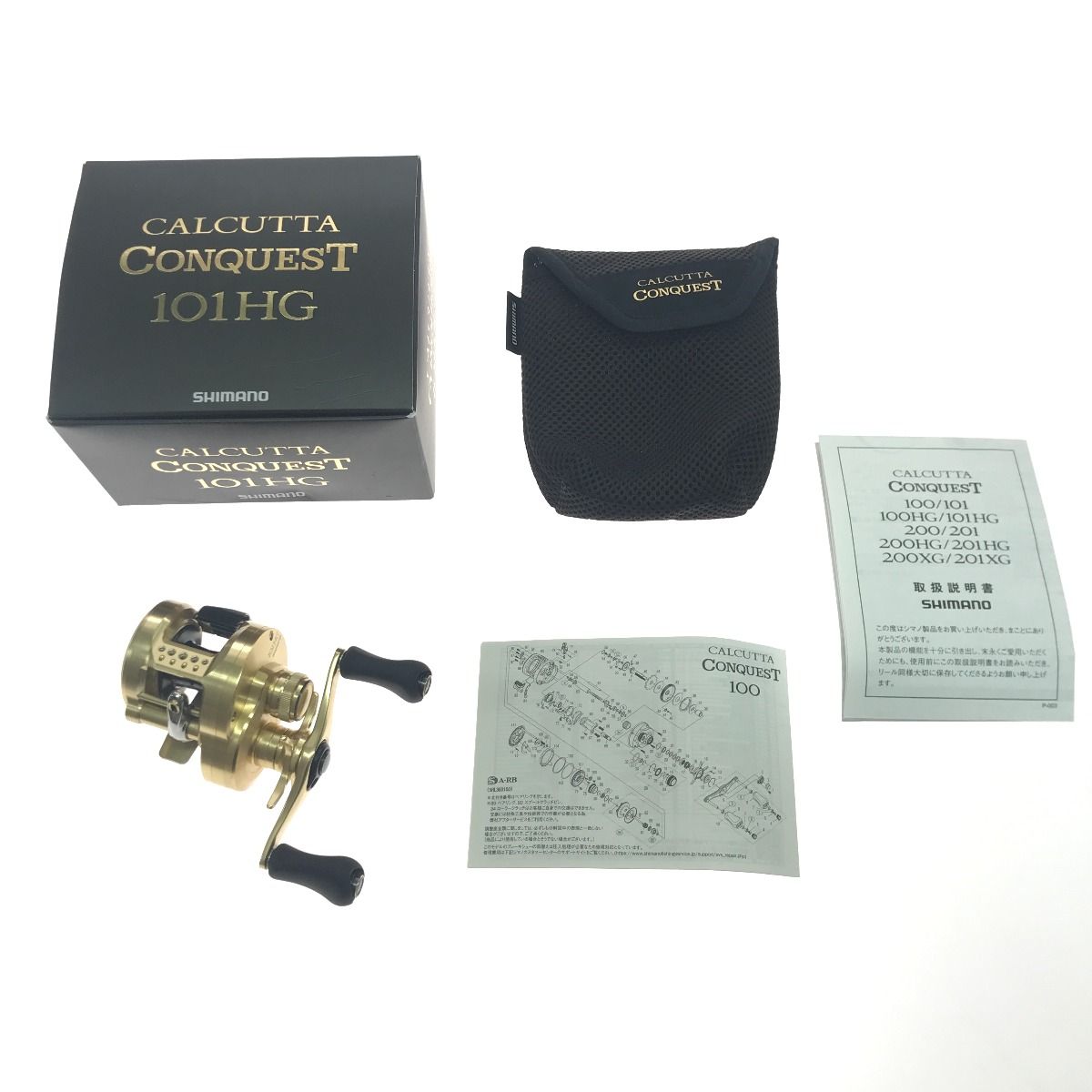 $$ SHIMANO シマノ ベイトリール 21カルカッタコンクエスト 101 HG 04237