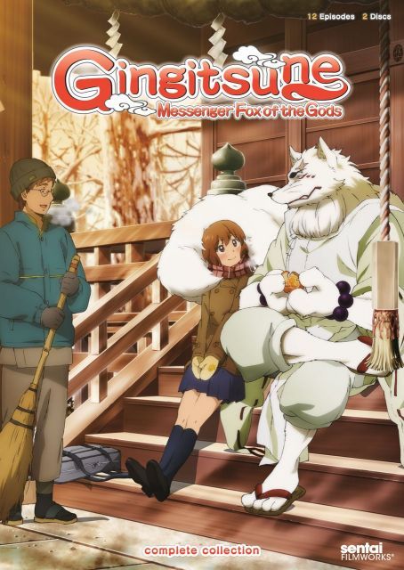 - Gingitsune Complete Collection| DVD Import