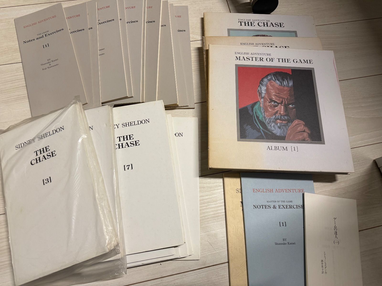 THE CHASE イングリッシュアドベンチャー 英語教材 カセットテープ版