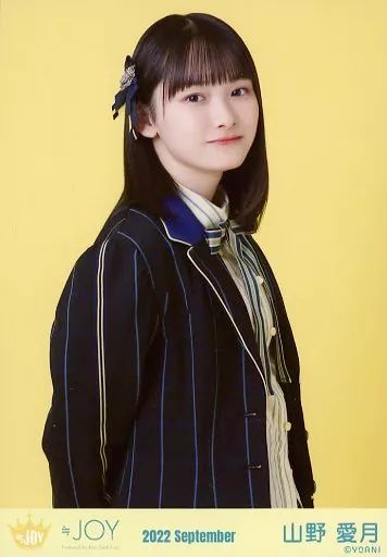 中古】生写真(女性) ニアリーイコールジョイ(□JOY)/山野愛月/上半身