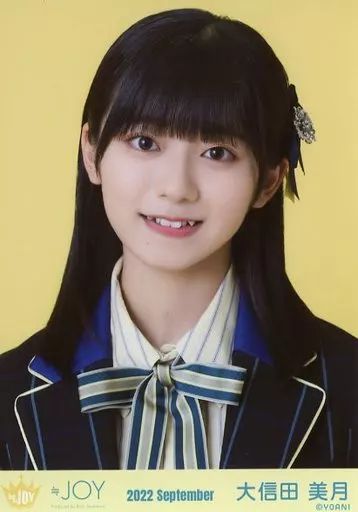 中古】生写真(女性) ニアリーイコールジョイ(□JOY)/大信田美月/バスト