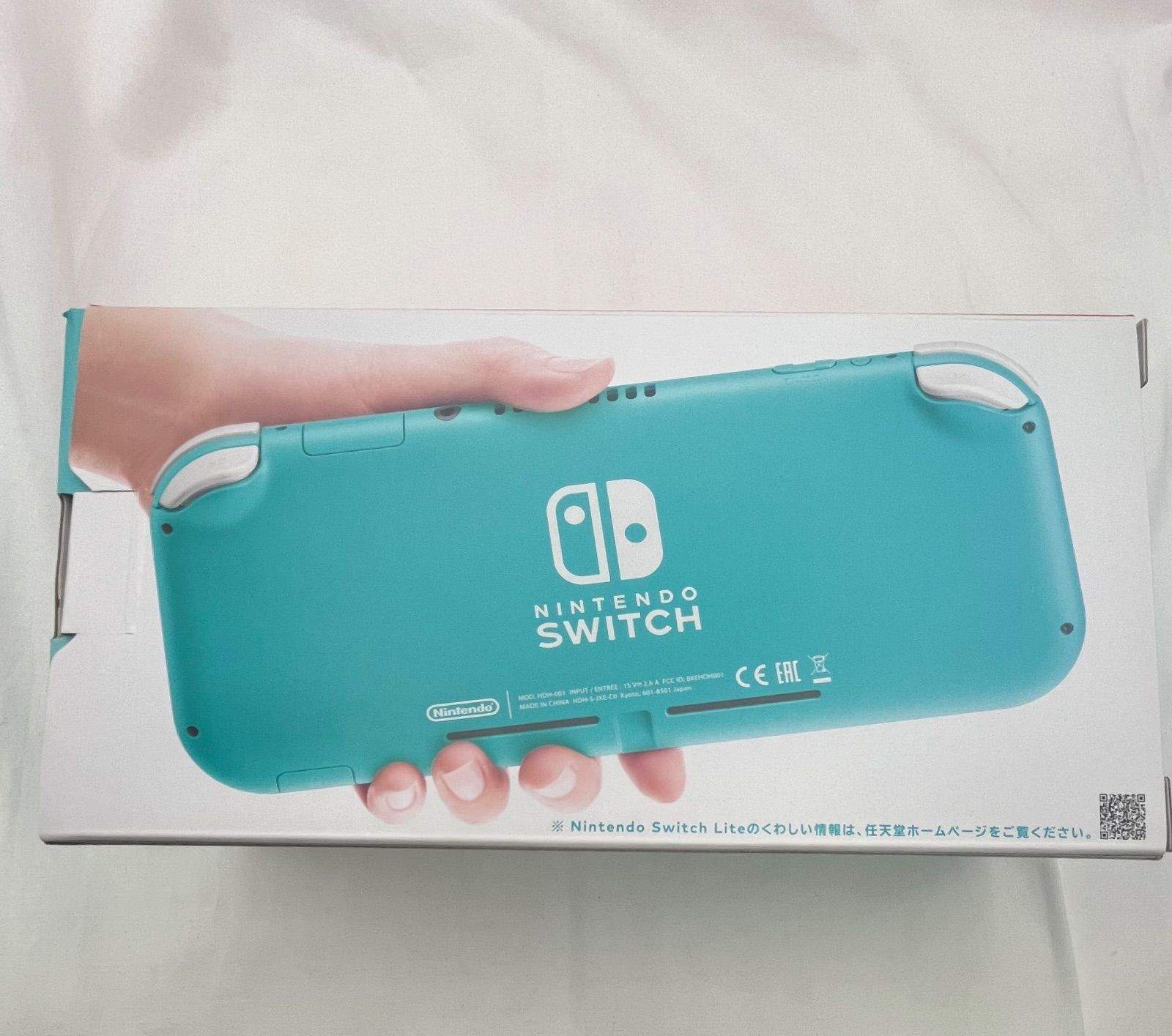 ターコイズ HDH-001