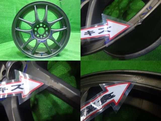  ワークエモーション CR kai ｲﾝﾌﾟﾚｯｻ ﾌｫﾚｽﾀｰ ﾚｶﾞｼｨ ホイール アルミ ブロンズ 17インチ 7 J 5穴 4本 100 47 17インチ ホイール