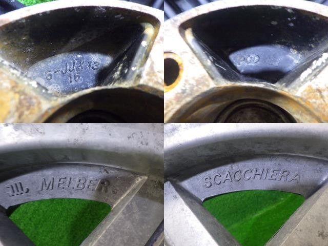 ポリッシュ 13インチ