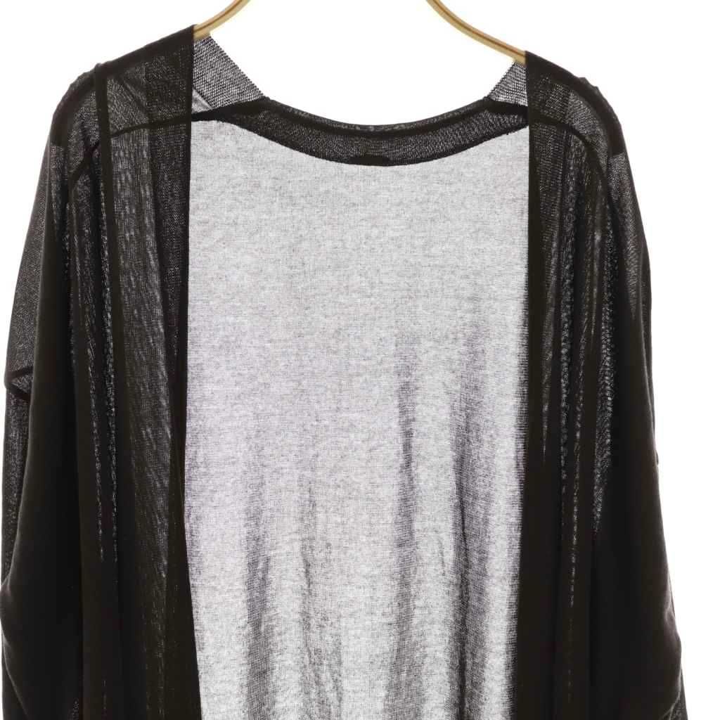 ミューズ ドゥーズィエム クラス MUSE de Deuxieme Classe Shake code