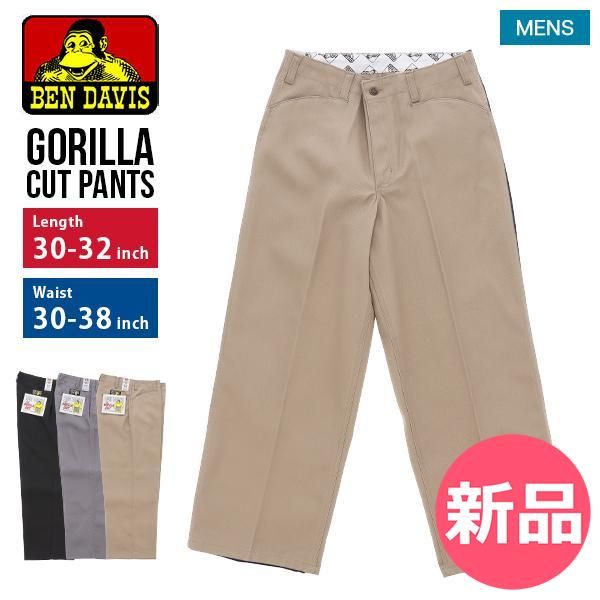 新品】 ベンデイビス Ben Davis パンツ ワークパンツ ゴリラカット