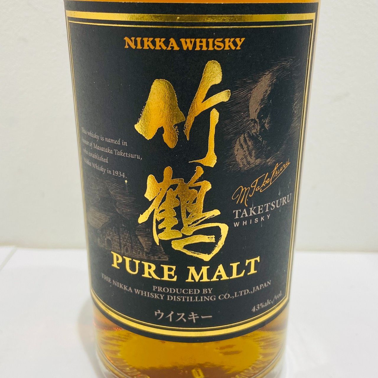 長野県限定】竹鶴 ピュアルモルト 500ml 旧ラベル 古酒 - メルカリ