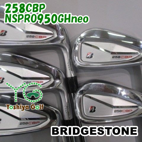 アイアン ブリヂストン 258CBP/NSPRO950GHneo /S/0[139876] - メルカリ