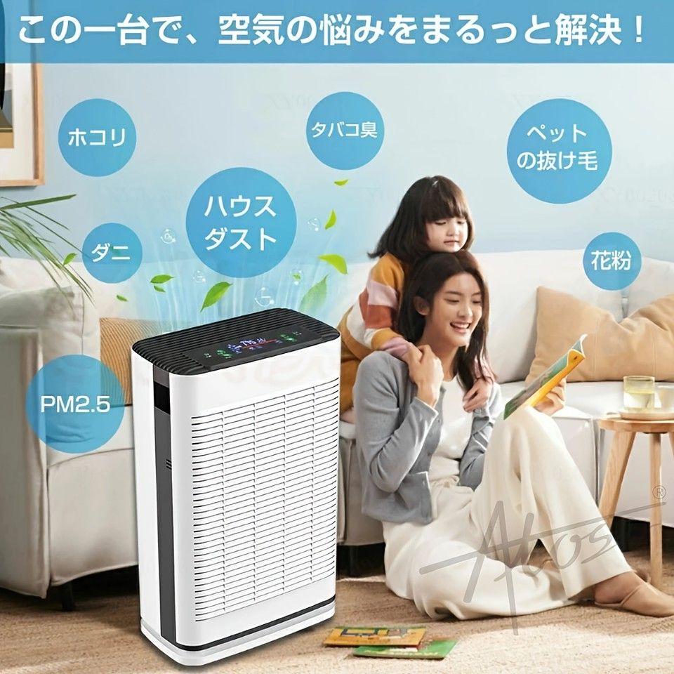 静音＆省エネ コンパクト空気清浄機 HEPAフィルター PM 2 5対応 3段階風量 12時間タイマー USB電源 アレルゲン 花粉 ホコリ ペット臭除去 オフィス 寝室 リビングに