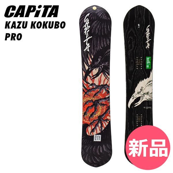 新品】 キャピタ Capita スノーボード 板 25-26 カズコクボ プロ KAZU