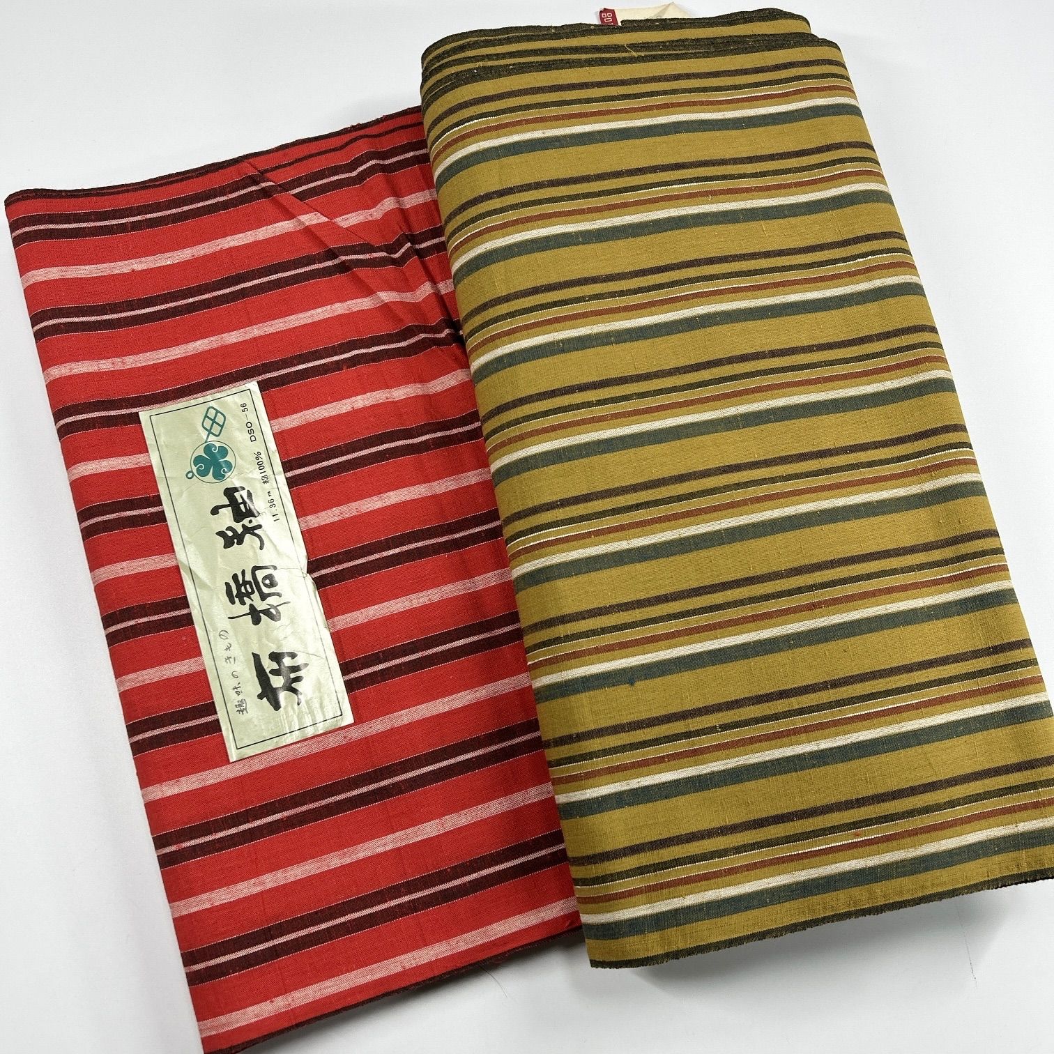 紬 反物 2本 正絹 着物まとめ売り 同梱購入歓迎 和裁練習用 【M199