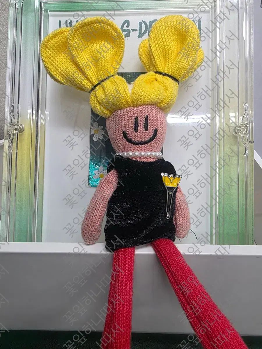 ジョアンフレンズ アンド ニット ぬいぐるみ キーホルダー イエロー ブラック レッド