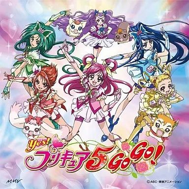 中古】アニメ系CD 工藤真由/プリキュア5、フル・スロットルGO GO