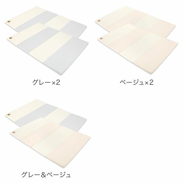 【かか】Caraz カラズマット 【140×200cm×4cm】２枚セット 楽天市場】Caraz カラズ Carazマット プレイマット ベビーマット