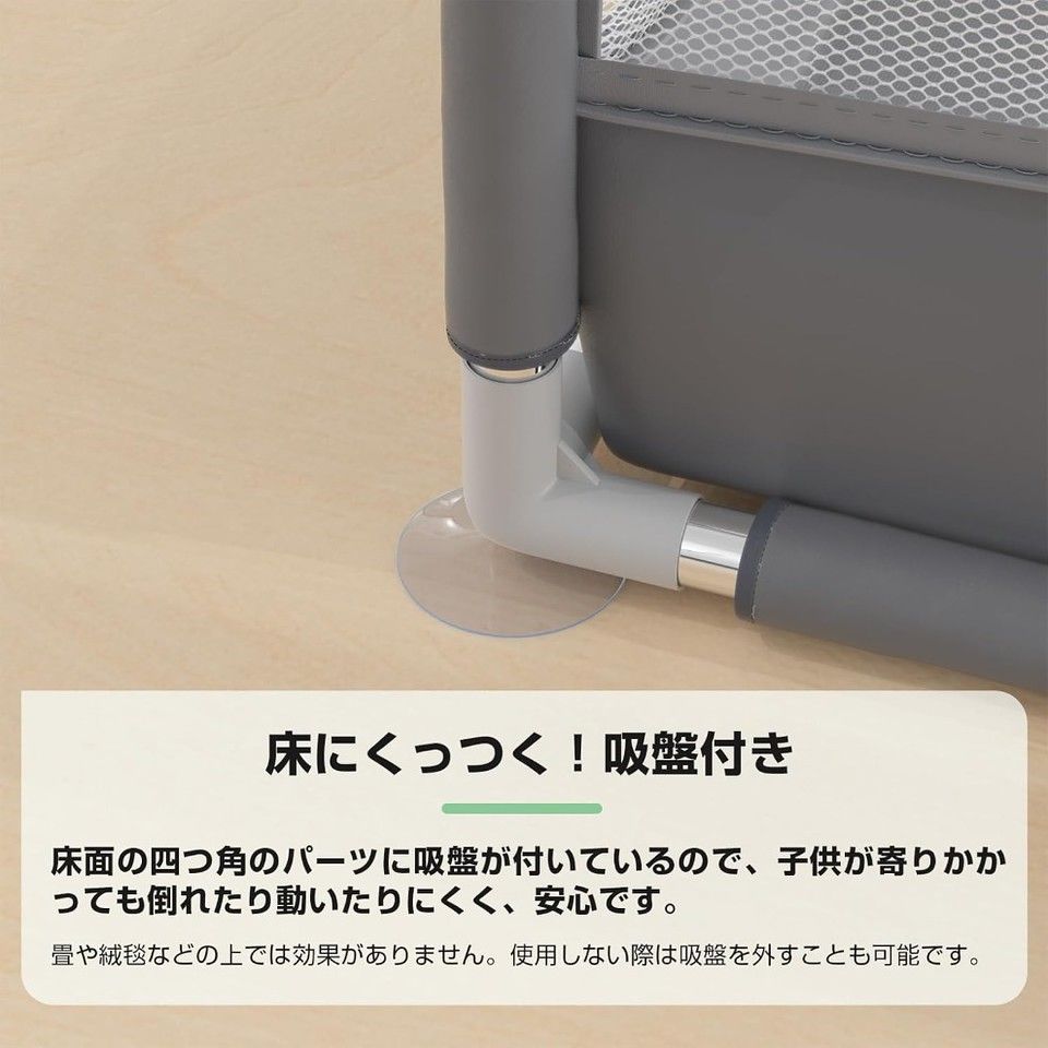 折りたたみ式＆通気性抜群 ペット用ソフトサークル メッシュ製 四角形 扉付き 滑り止め加工 120 x cm 犬 猫 小動物 室内 屋外 持ち運び便利 グレー