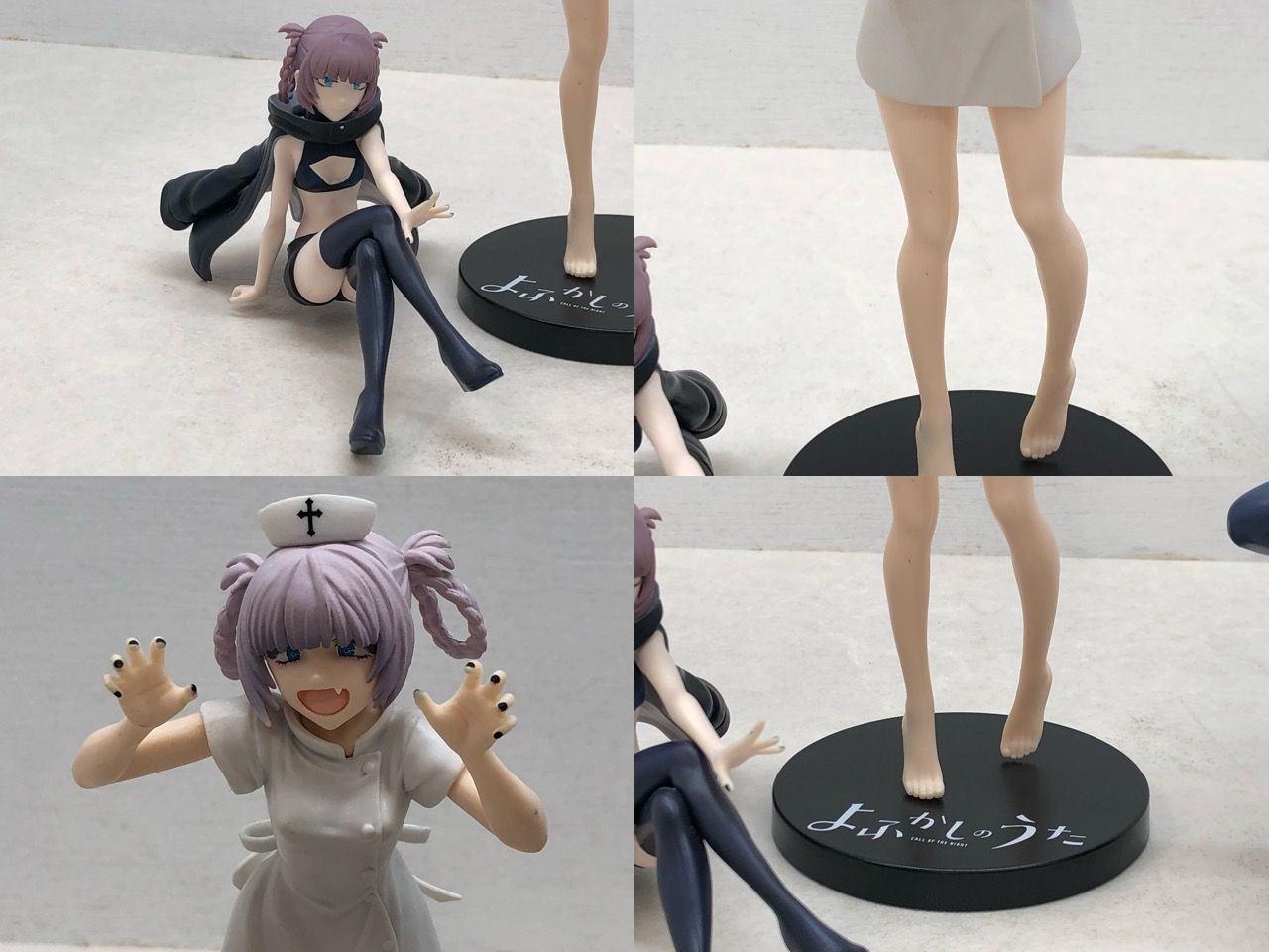 よふかしのうた 七草ナズナ フィギュア Luminasta/ぬーどるストッパー