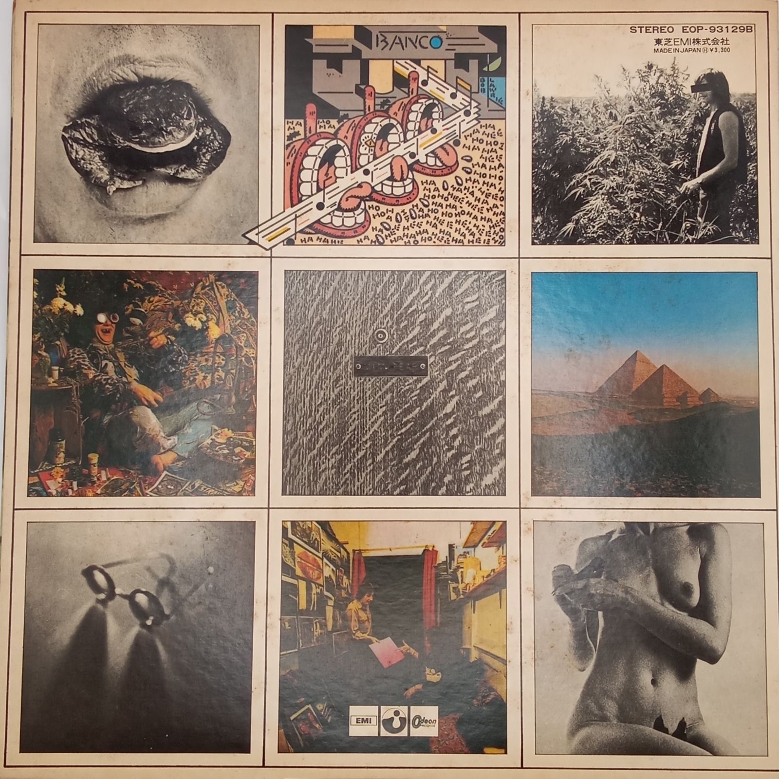 Nice A PINK ⁄ Pair 0 FLOYD LP x 帯付LPピンク・フロイド（Pink Floyd