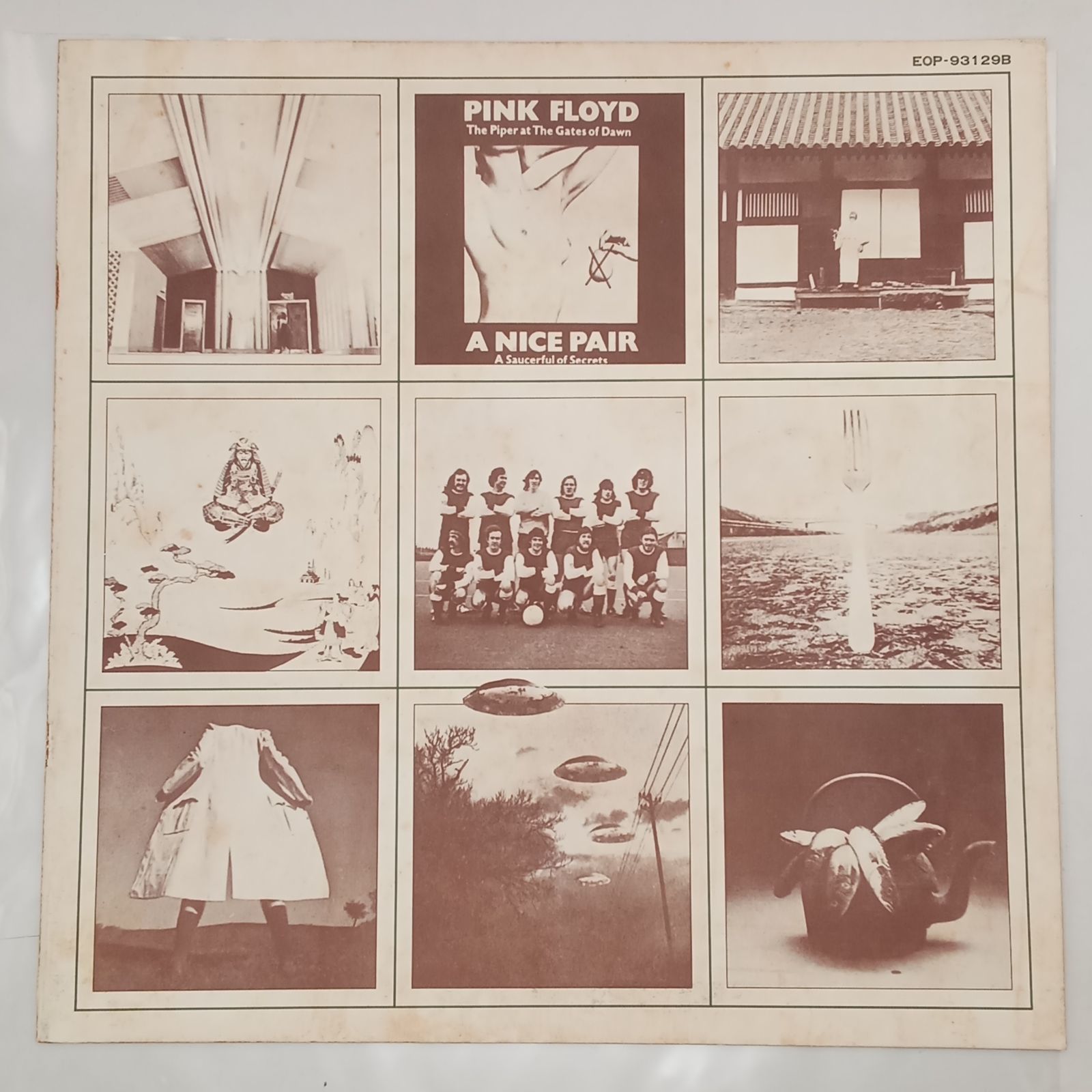 ピンク・フロイド/ナイス・ペア Nice A PINK ⁄ Pair 0 FLOYD LP x 帯付LPピンク・フロイド（Pink Floyd