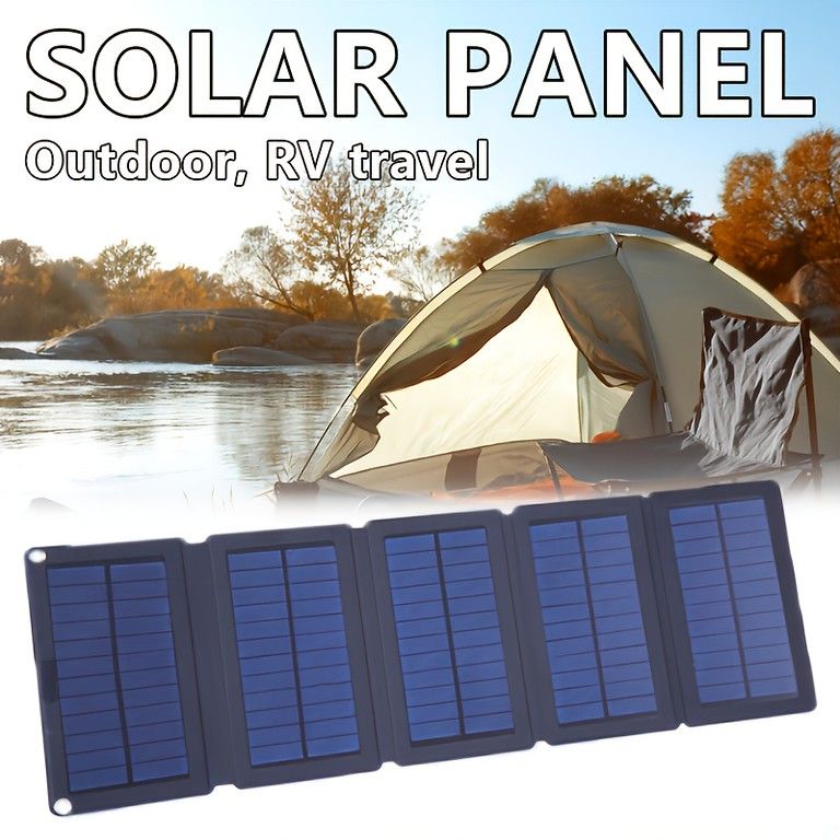 アウトドア・防災に】折りたたみ式ソーラーパネル 5つ折り コンパクト