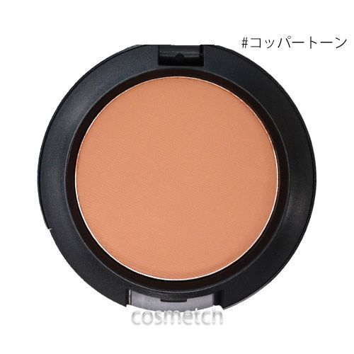 マック MAC パウダーブラッシュ 6g #コッパートーン （チーク・頬紅）