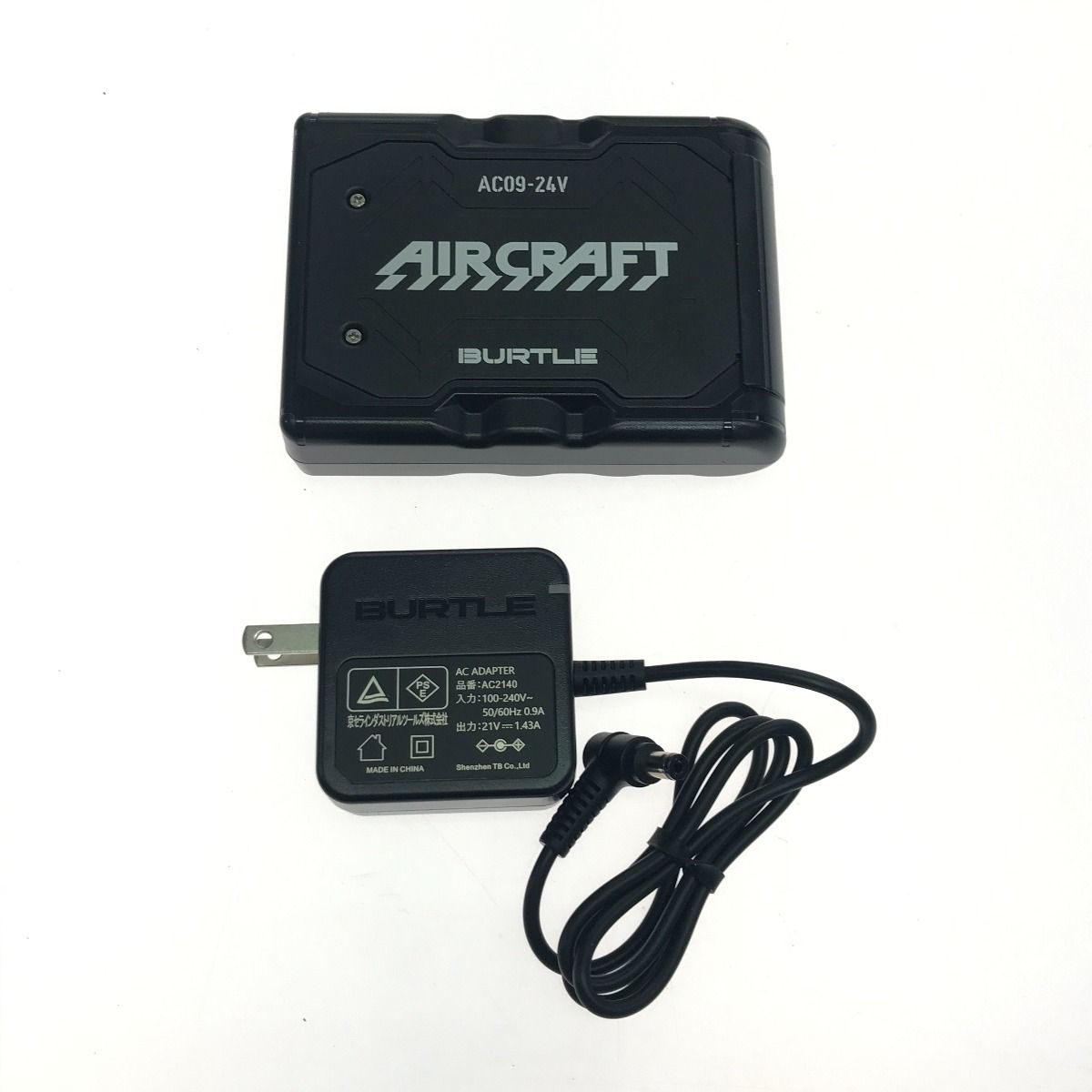 BURTLE コレクション エアークラフト リチウムイオンバッテリ― PSE