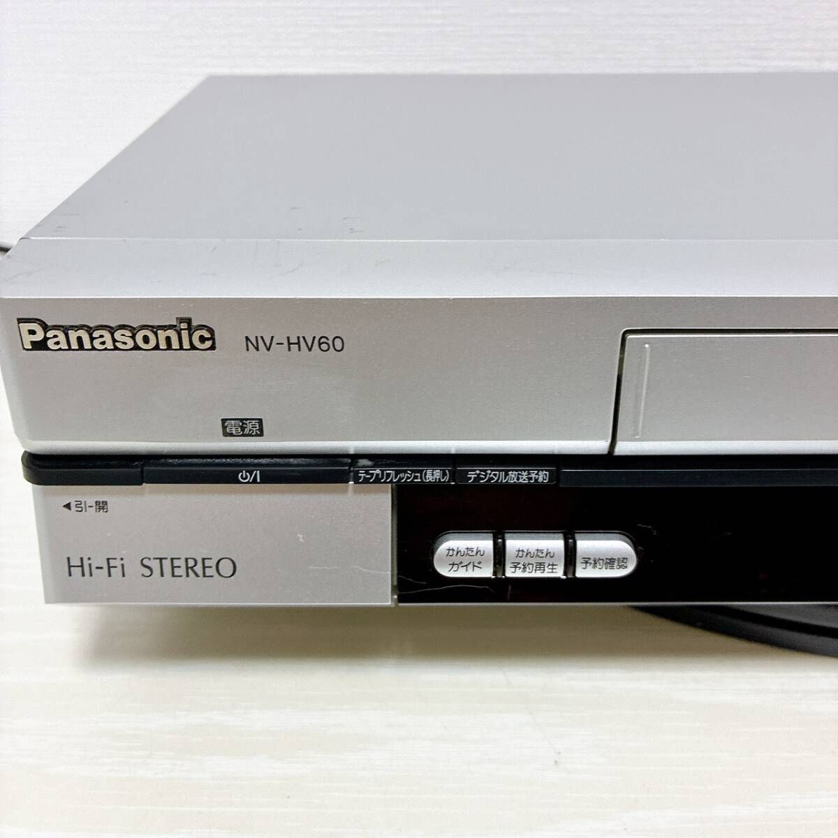 T09543630 【整備品】 Panasonic パナソニック ビデオデッキ VHS NV
