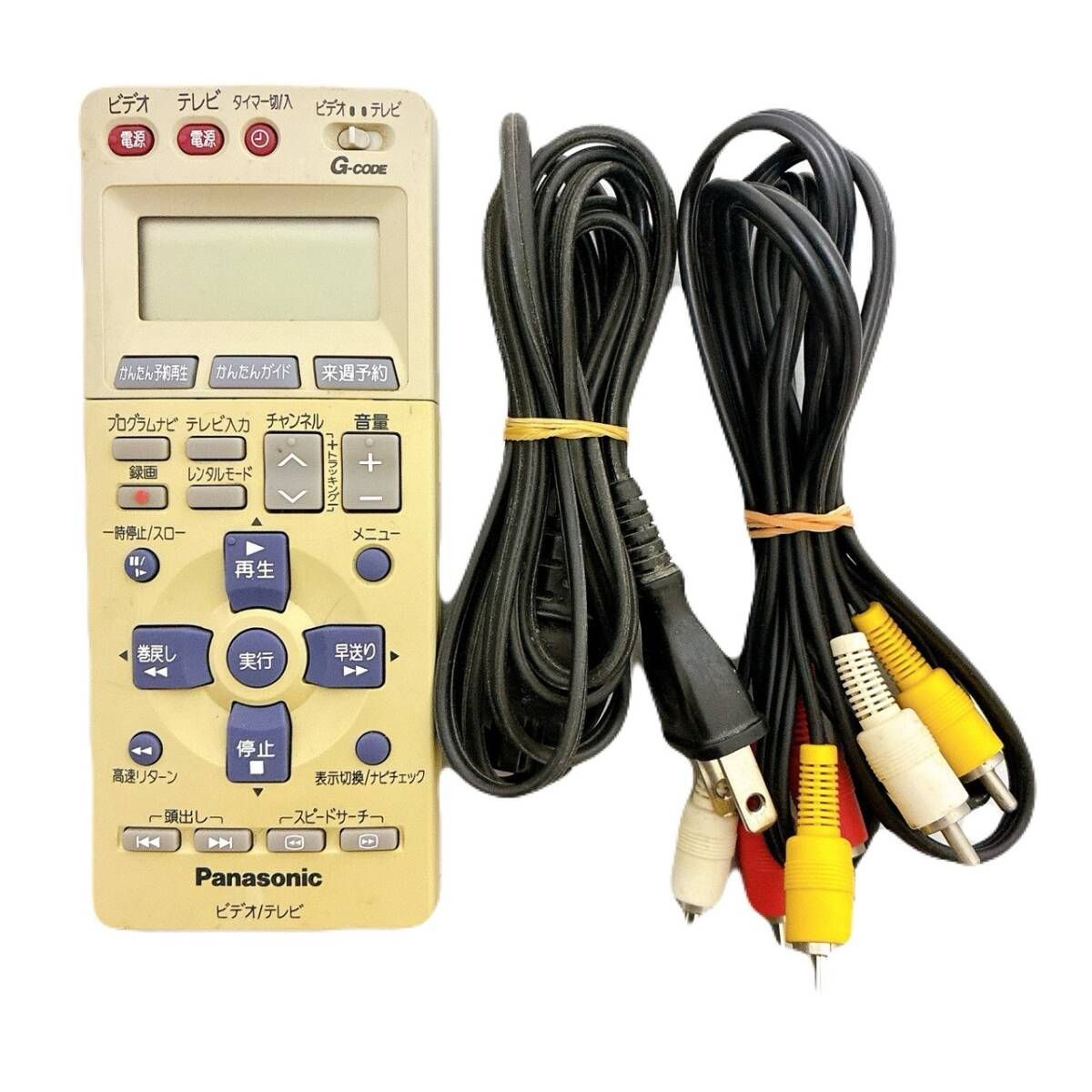 T09543630 【整備品】 Panasonic パナソニック ビデオデッキ VHS NV