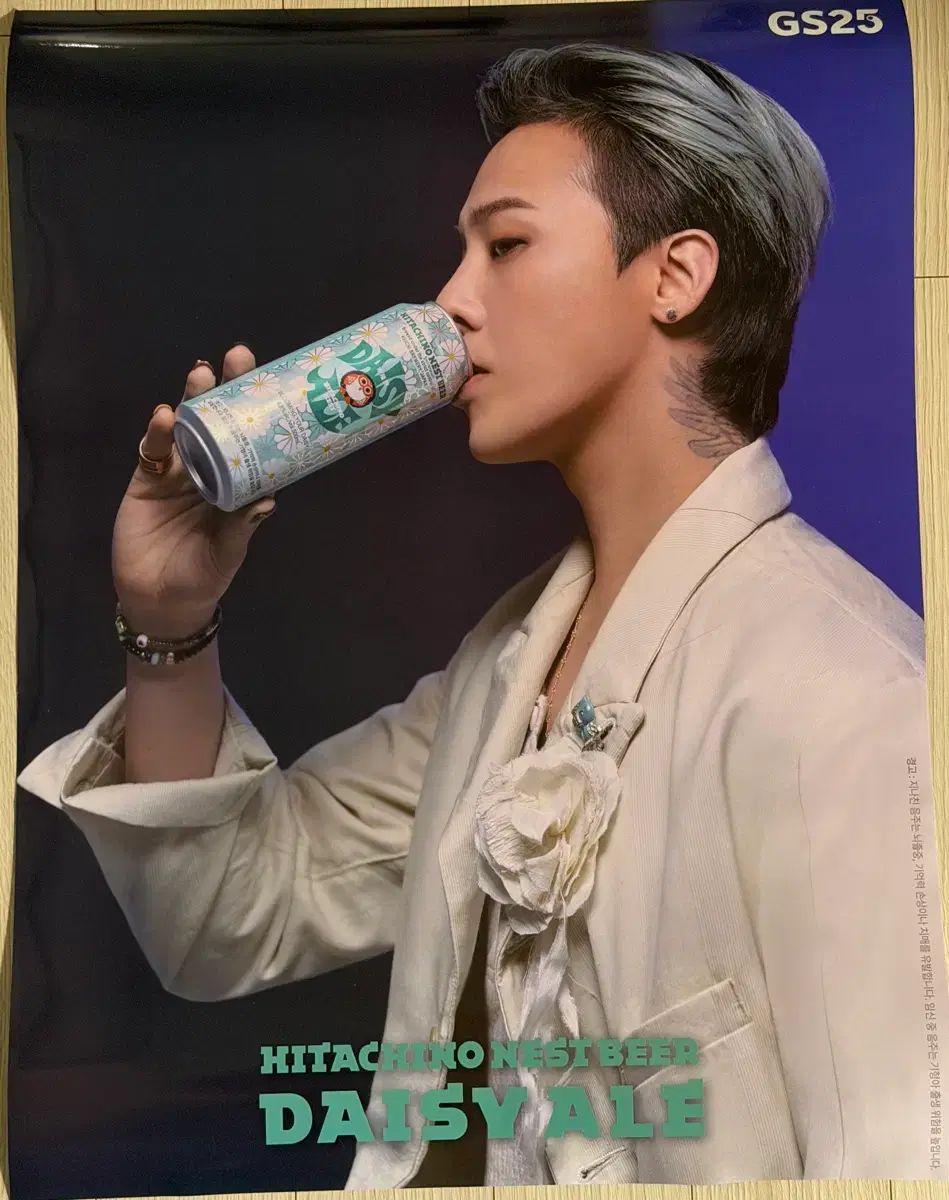 G DRAGON ジードラゴン デイジーエール ポスター