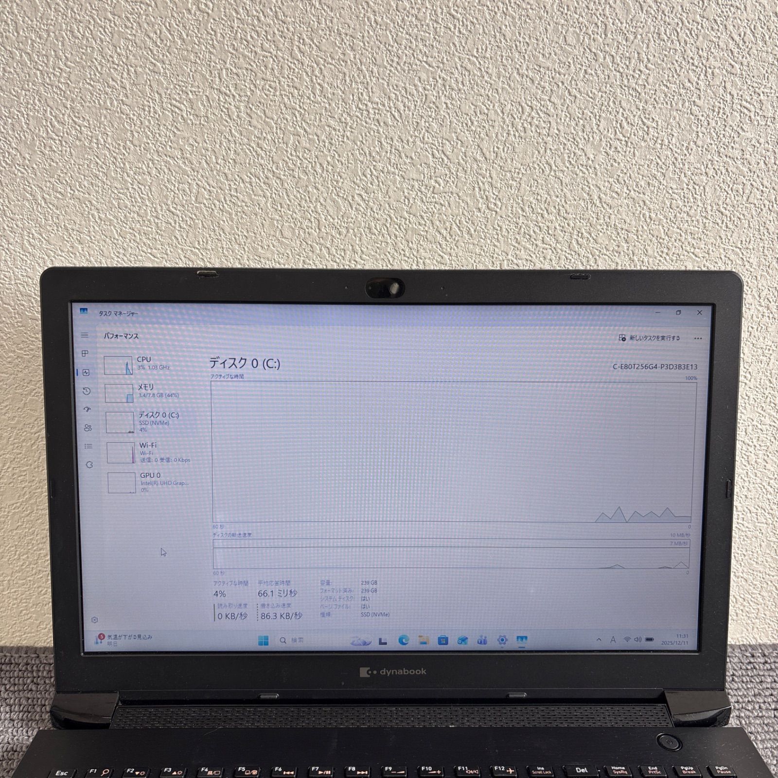 東芝dynabook BJ65/FS i3-10110U メモリ8GB SSD 256GB Win11 AC付き