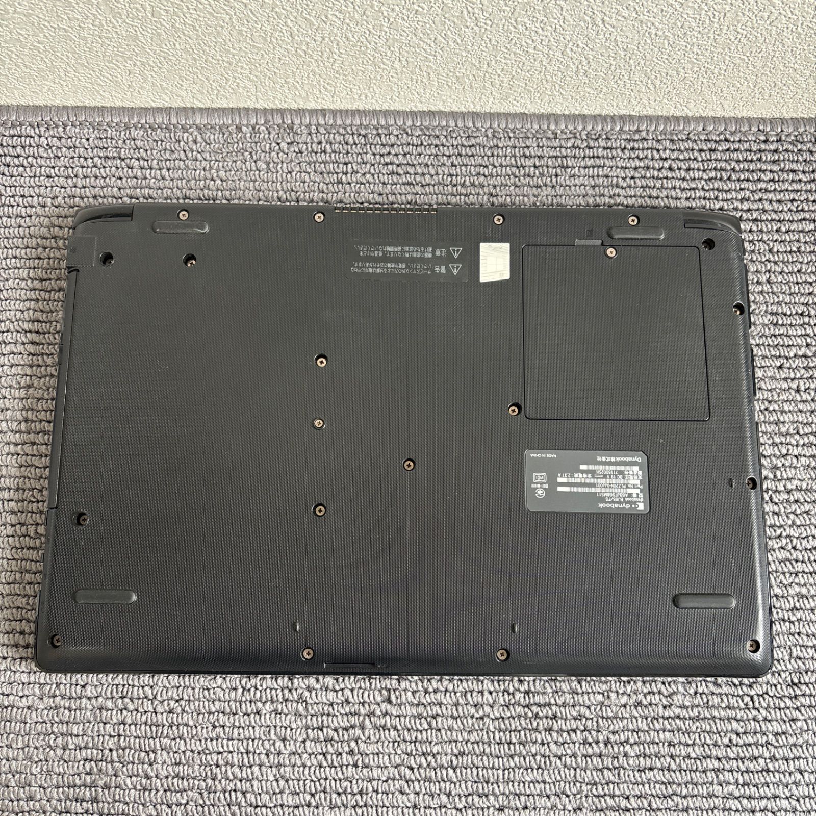 東芝dynabook BJ65/FS i3-10110U メモリ8GB AC付き dynabook（ダイナブック） 東芝 dynabook BJ65/FS 15.6型 i3-10110U