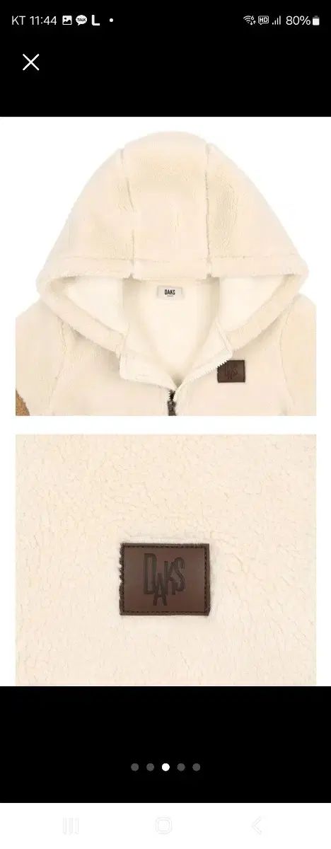 ダックス キッズ フリース フード アウター 150 (定価219,000)