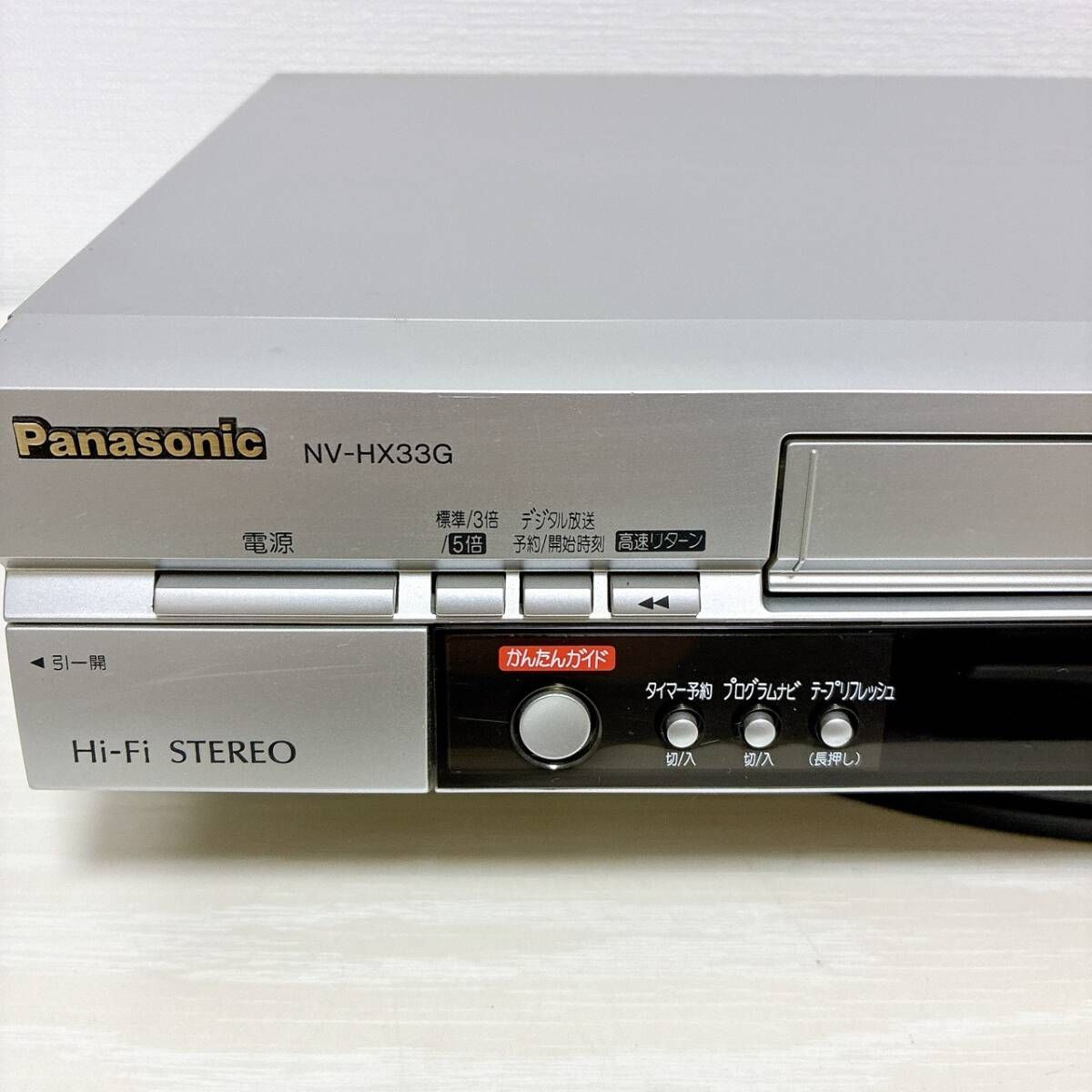 ビデオデッキ VHS