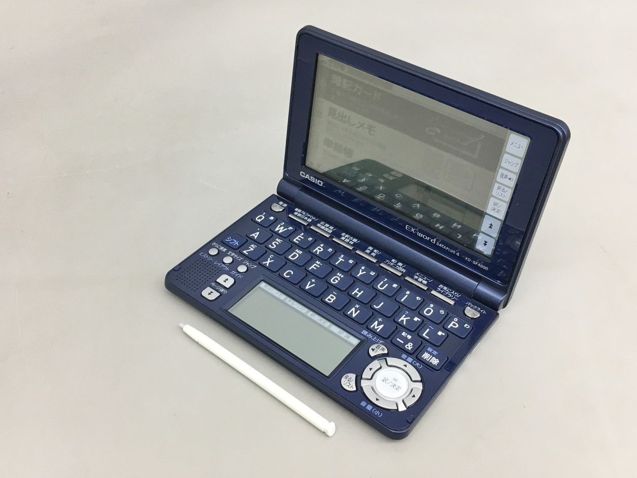 電子辞書 EX-word データプラス4 XD-SF4800 カシオ CASIO ネイビー