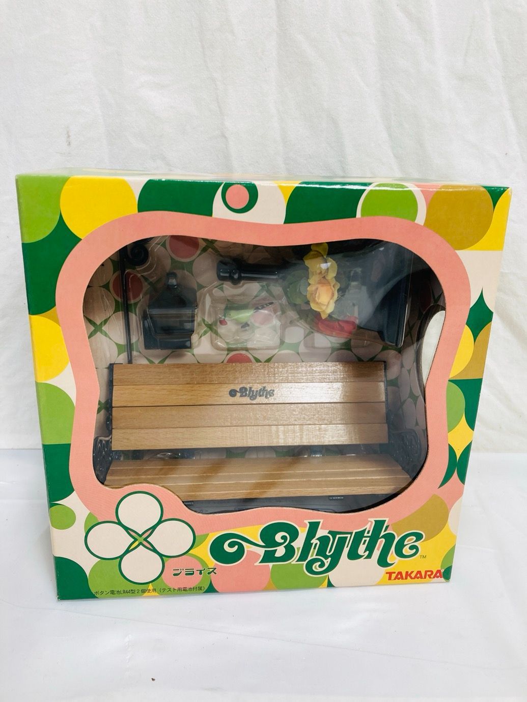 タカラ ブライス パークベンチ