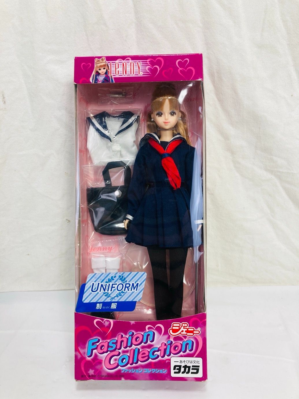 タカラ ジェニーちゃん ファッションコレクション 制服 セーラー服 女子高生 2000年 リカちゃんキャッスル