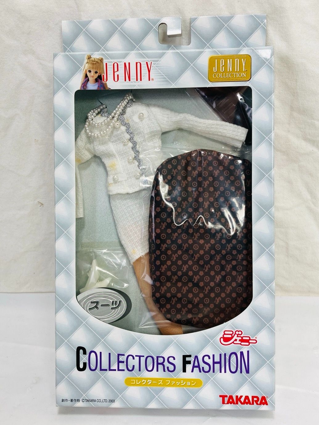 ♥ タカラ ジェニー コレクターズファッション スーツ