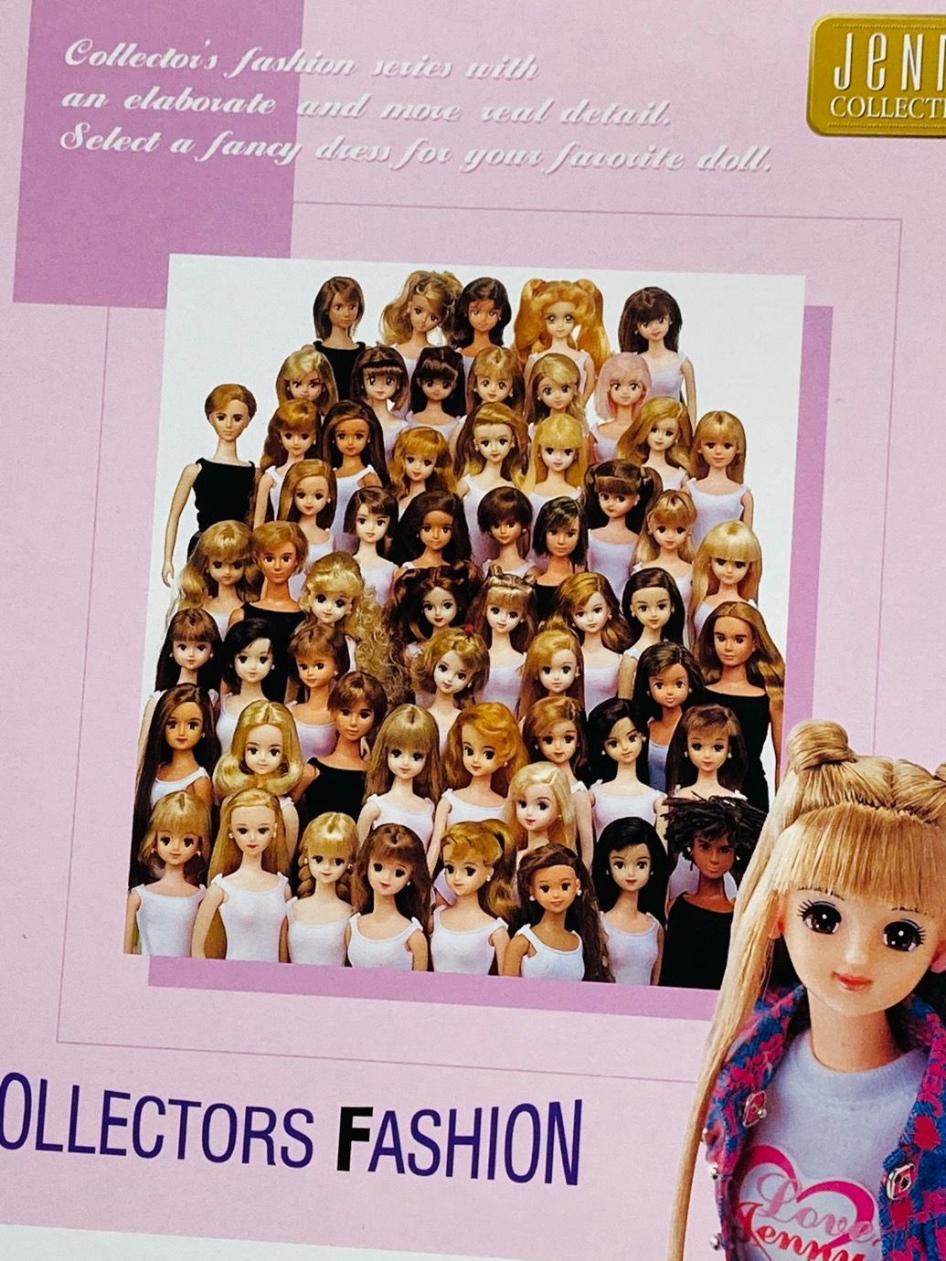  タカラ ジェニー コレクターズファッション スーツ 着せ替え服 アウトフィット リカちゃん