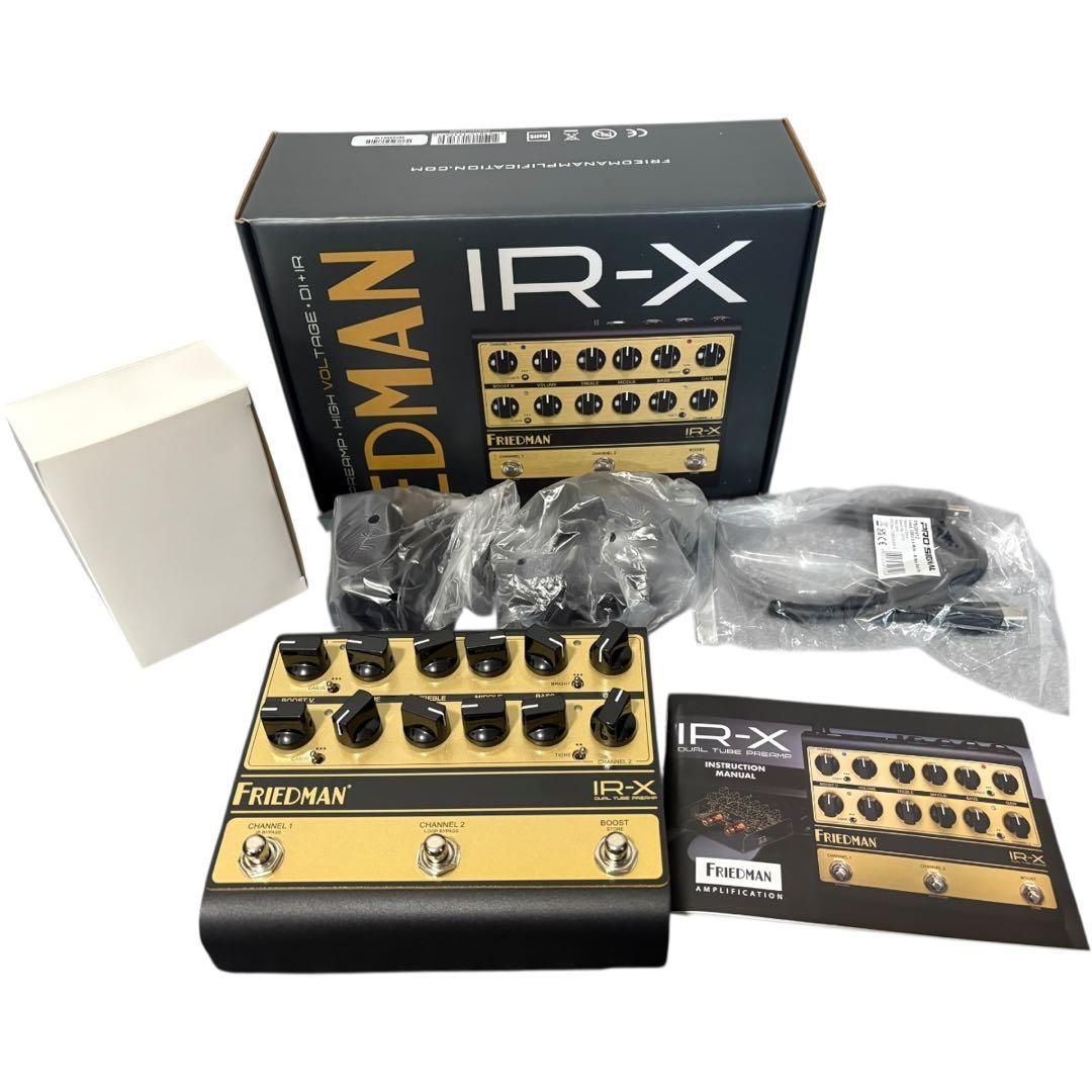 ♥ Friedman IR-X フリードマン プリアンプ この1点のみ