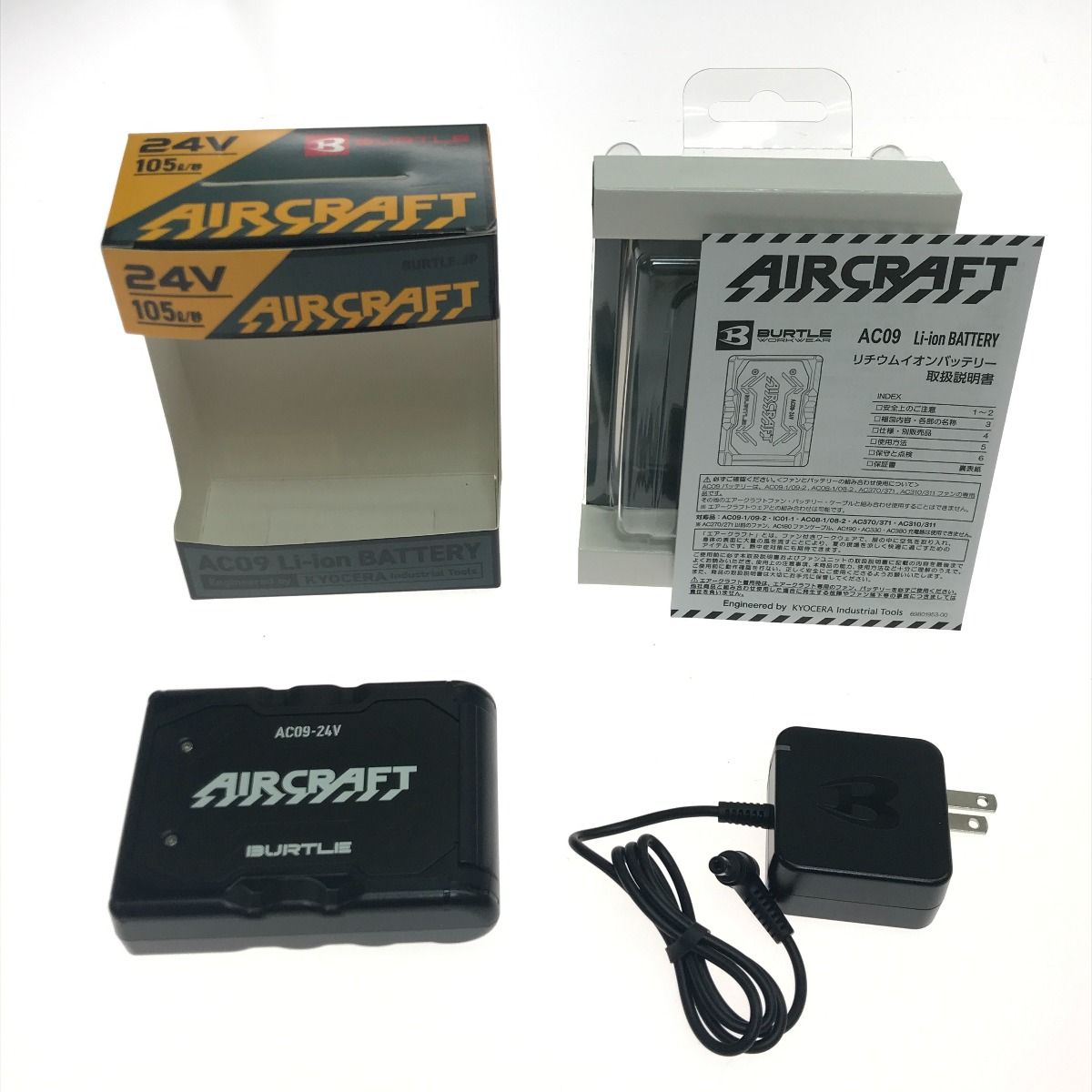 BURTLE エアークラフト