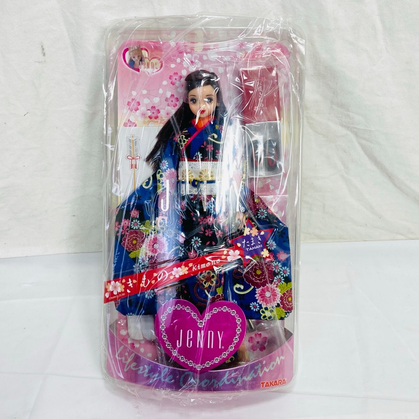 タカラ ジェニーフレンド 着物 たまき 振袖 振り袖