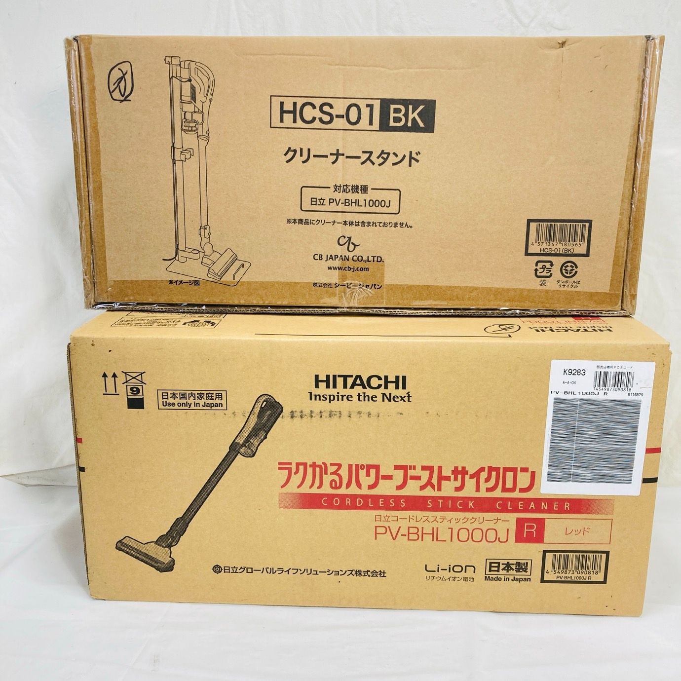 未使用 HITACHI 掃除機 PV-BHL1000J コードレススティッククリーナー
