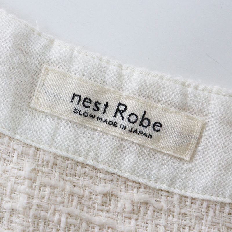 2023SS ネストローブ nest Robe コットンリネンミックスツイード