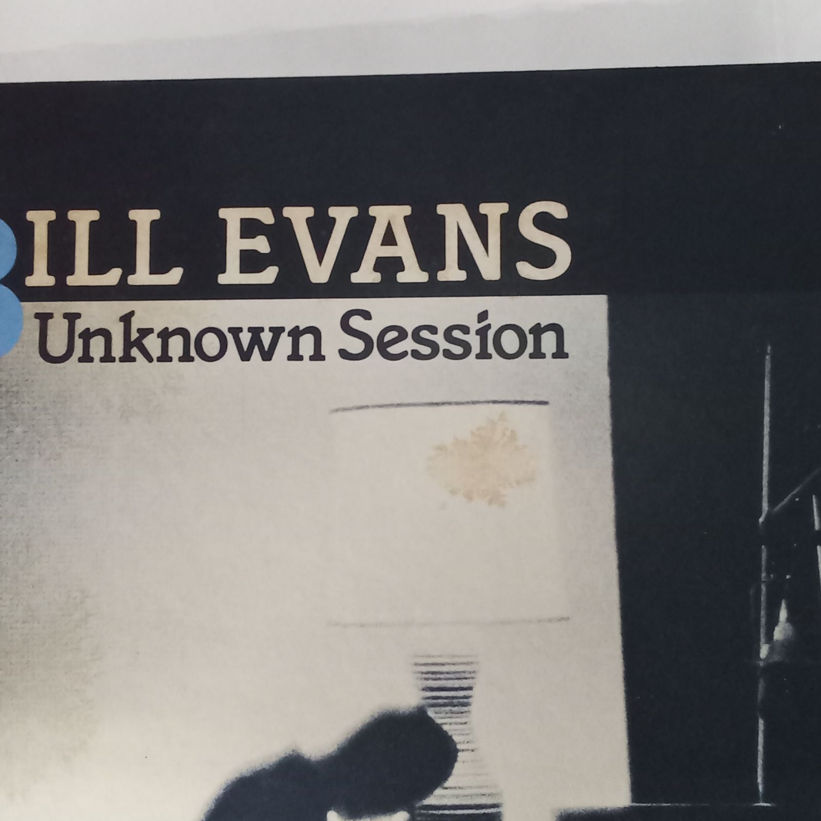 LP】ビル・エヴァンス（Bill Evans） – アンノウン・セッション 