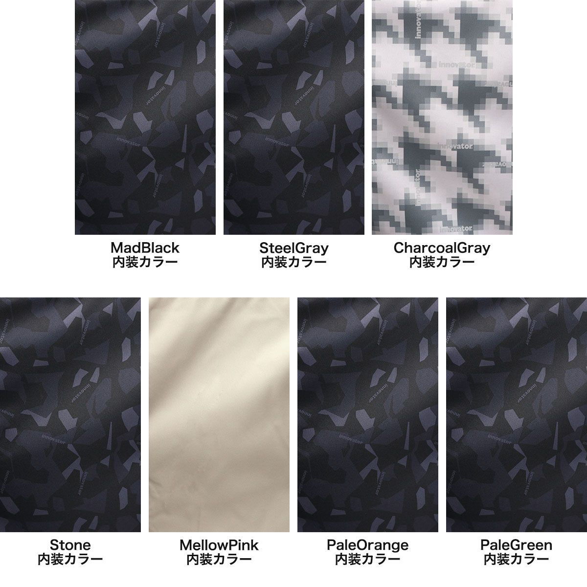 スーツケース 機内持ち込み