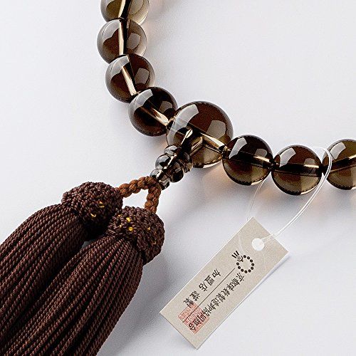 22玉 正絹頭付房